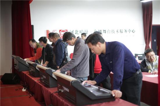 河北哈曼2019年DiGiCo S系列数字调音台技术交流会精彩纷呈