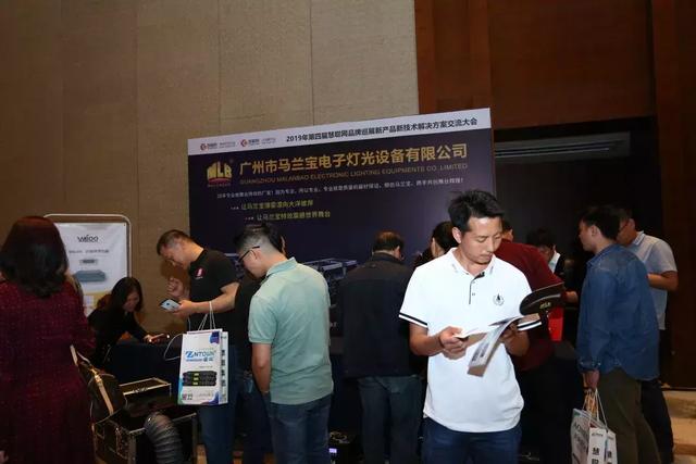 比重庆火锅更火爆的是慧聪巡展重庆站的现场