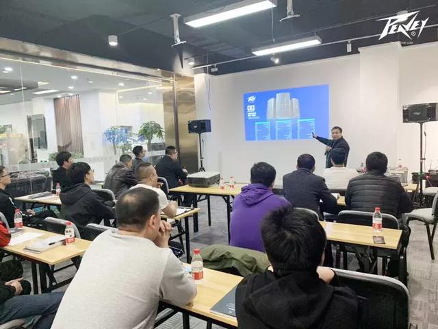 美国PEAVEY娱乐东北运营中心，技术交流及业务推广会议！