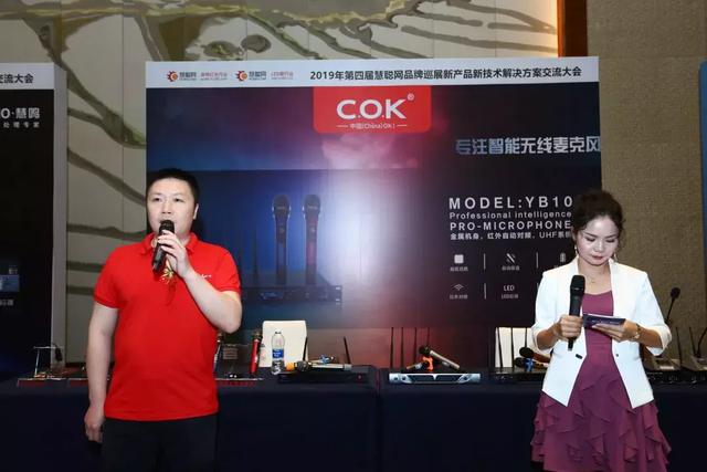 比重庆火锅更火爆的是慧聪巡展重庆站的现场