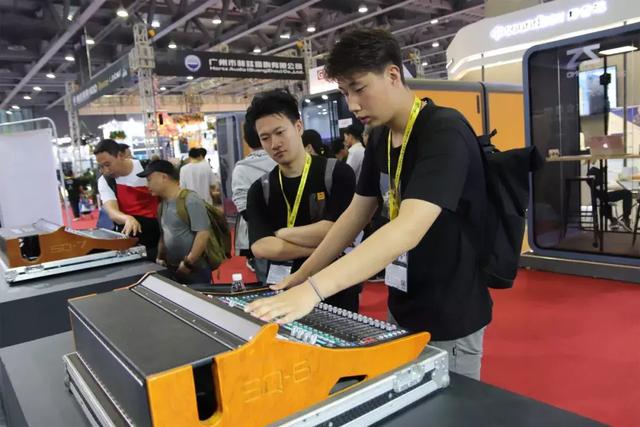 新征程 | ZSOUND演出联盟教育学院正式启航