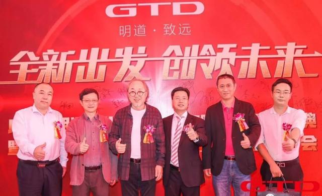 “科技+文化”双擎驱动 明道文化乔迁庆典暨明道股份战略发布会盛大召开