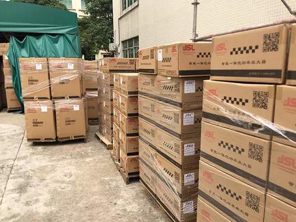 河南省确山县文广局采购266套JSL专业音响设备