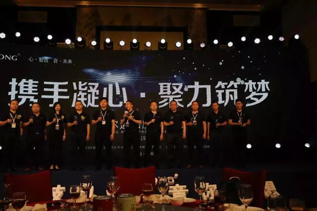 森尔通2019品牌发布会究竟透露了哪些新风向?
