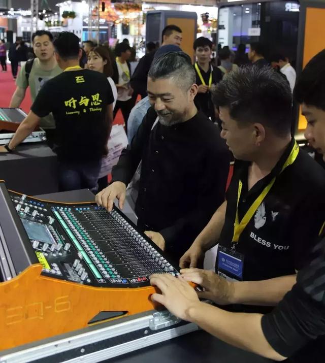新征程 | ZSOUND演出联盟教育学院正式启航