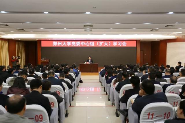 HUAIN华音携手郑州大学，助力高校建设智能化会议室