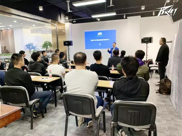 美国PEAVEY娱乐东北运营中心，技术交流及业务推广会议！