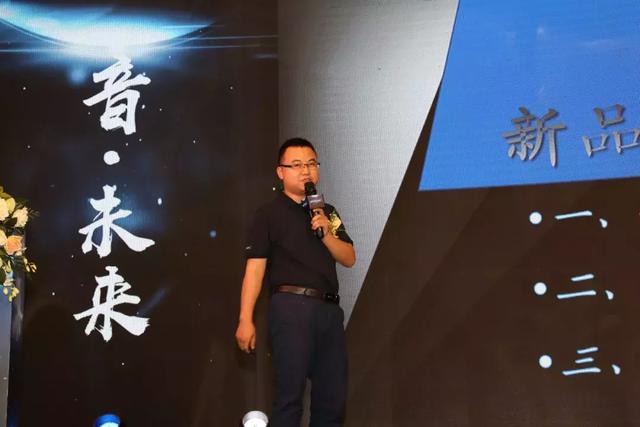 森尔通2019品牌发布会究竟透露了哪些新风向?