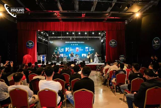 新征程 | ZSOUND演出联盟教育学院正式启航