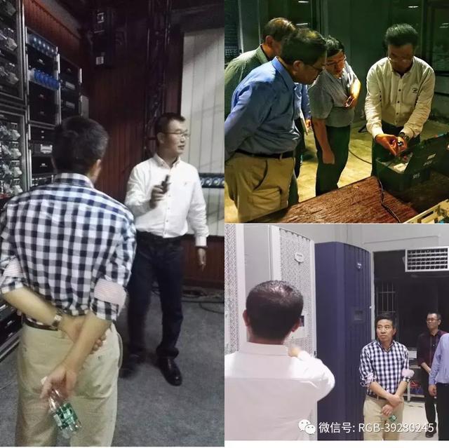 中国照明学会舞台电影电视照明专委会RGB调研!