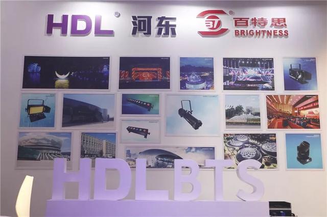 灯光盛宴惊艳绽放 GETshow捉人眼球的灯光产品