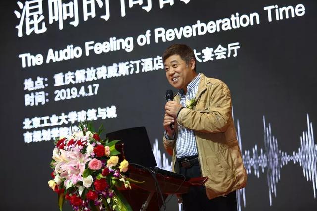 比重庆火锅更火爆的是慧聪巡展重庆站的现场