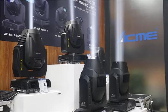 灯光盛宴惊艳绽放 GETshow捉人眼球的灯光产品