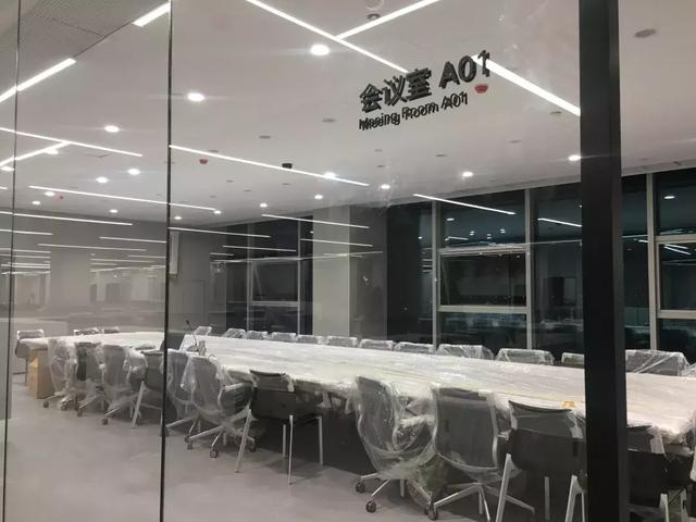 【案例】TECNARE天雷在通威太阳能成都政综合办公大楼现场扩声应用方案