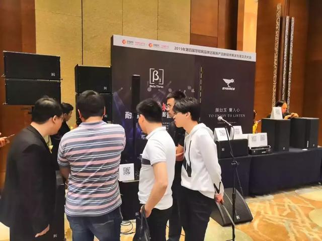 比重庆火锅更火爆的是慧聪巡展重庆站的现场