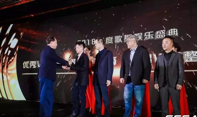 首届歌舞娱乐行业年会上，行业标杆企业大佬都说了啥？