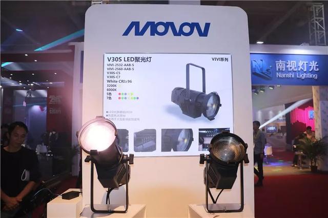 灯光盛宴惊艳绽放 GETshow捉人眼球的灯光产品