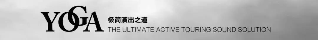 盛展回顾 | GETshow完美落幕c喊你进来开总结大会!