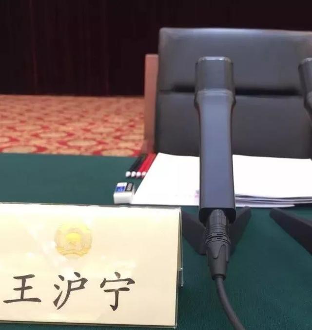 七九七音响再收来自全国政协的感谢信!