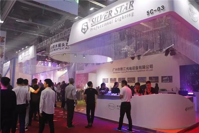 灯光盛宴惊艳绽放 GETshow捉人眼球的灯光产品