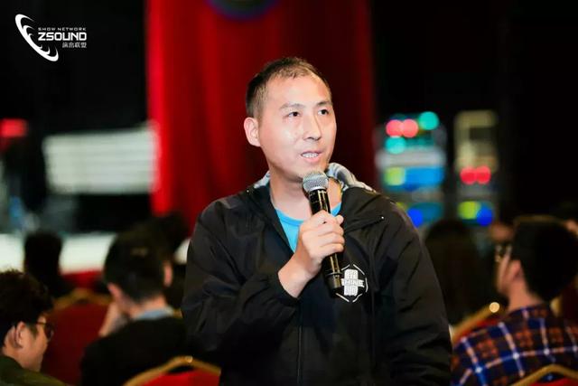 新征程 | ZSOUND演出联盟教育学院正式启航