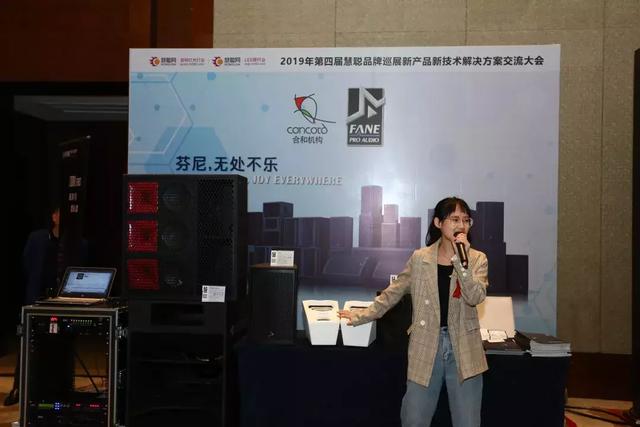 比重庆火锅更火爆的是慧聪巡展重庆站的现场