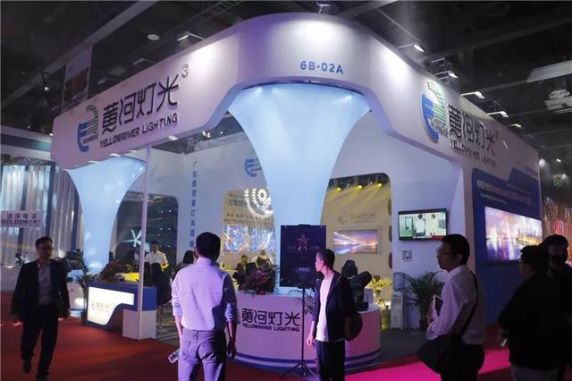 灯光盛宴惊艳绽放 GETshow捉人眼球的灯光产品