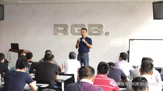 RGB全国专业灯光系统培训班开课！