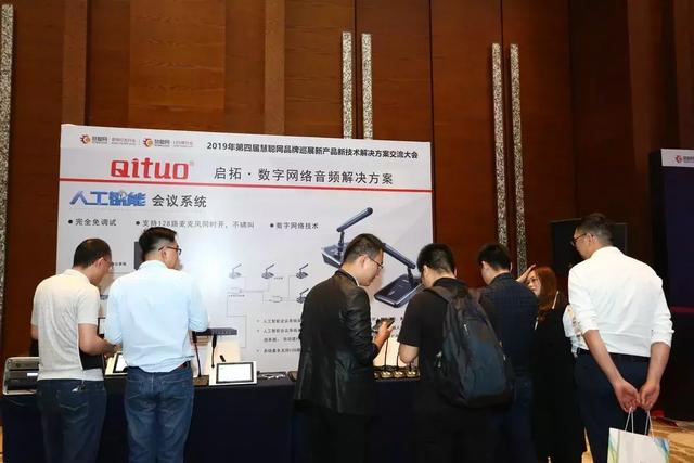 比重庆火锅更火爆的是慧聪巡展重庆站的现场