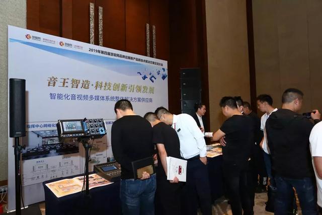 比重庆火锅更火爆的是慧聪巡展重庆站的现场