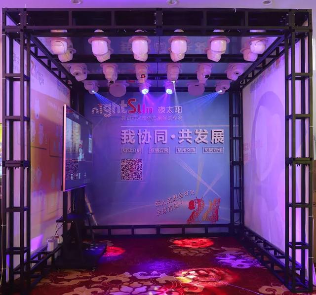 再迈新台阶！2019年夜太阳江苏分公司推介会圆满成功