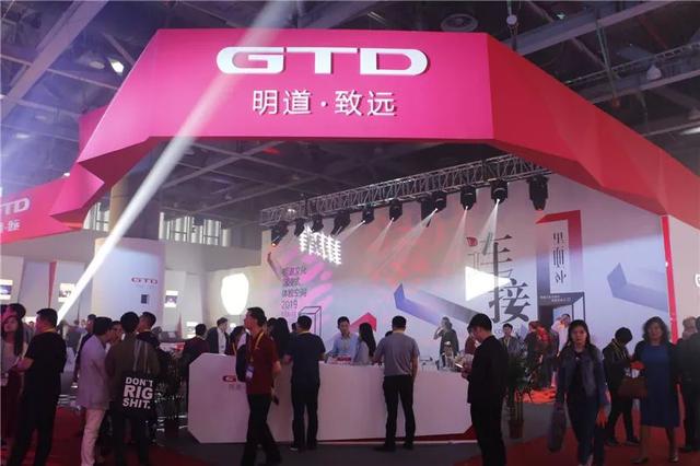 灯光盛宴惊艳绽放 GETshow捉人眼球的灯光产品