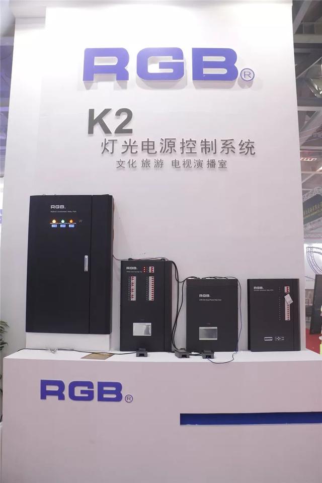 灯光盛宴惊艳绽放 GETshow捉人眼球的灯光产品