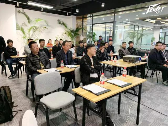 美国PEAVEY娱乐东北运营中心，技术交流及业务推广会议！