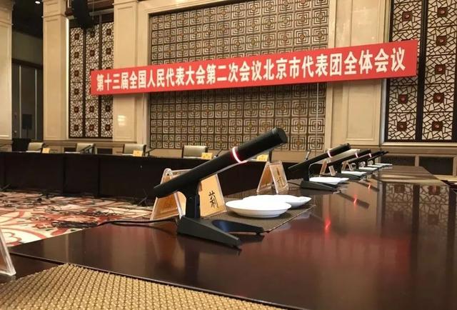 七九七音响再收来自全国政协的感谢信!