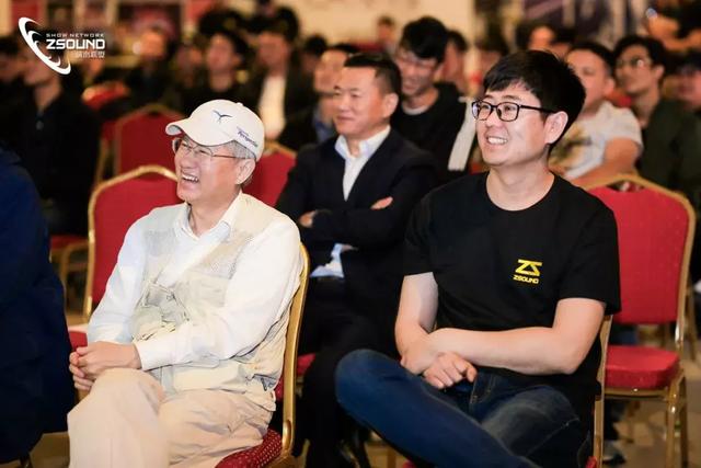 新征程 | ZSOUND演出联盟教育学院正式启航