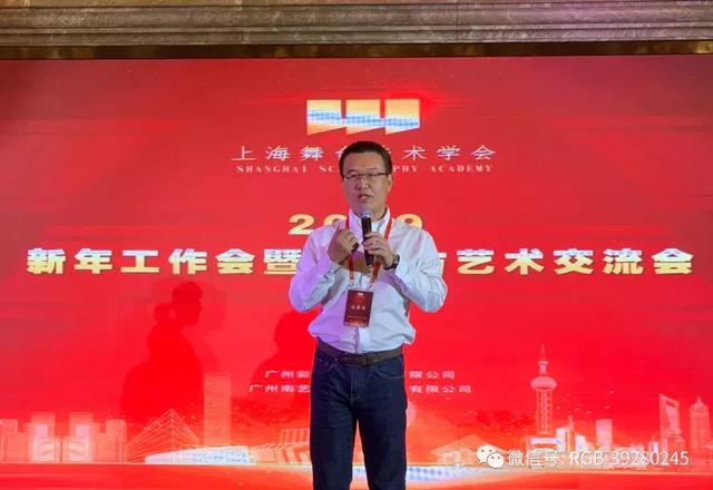 RGB无限制调光回路控制技术发布！