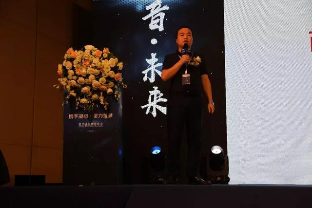 森尔通2019品牌发布会究竟透露了哪些新风向?