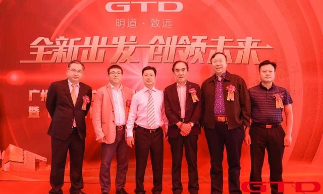 “科技+文化”双擎驱动 明道文化乔迁庆典暨明道股份战略发布会盛大召开