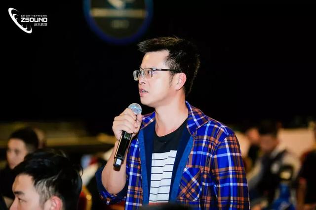 新征程 | ZSOUND演出联盟教育学院正式启航