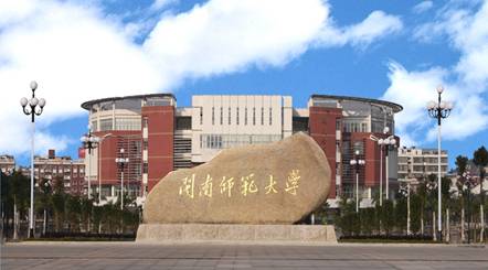 教育领域传捷报，东微TENDZONE携手闽南师范大学