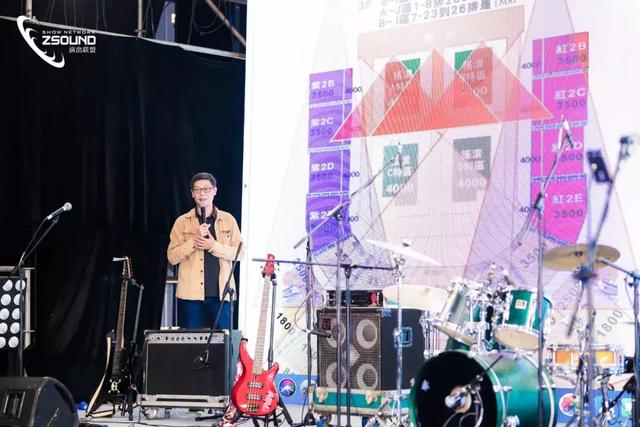 新征程 | ZSOUND演出联盟教育学院正式启航