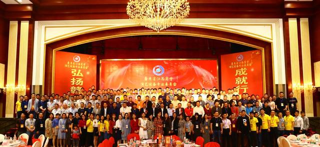 广东省江西商会演艺设备专业委员会2019会员大会圆满成功！