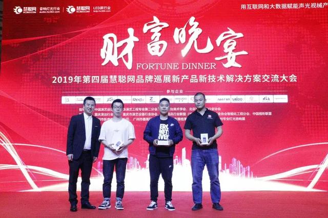 比重庆火锅更火爆的是慧聪巡展重庆站的现场