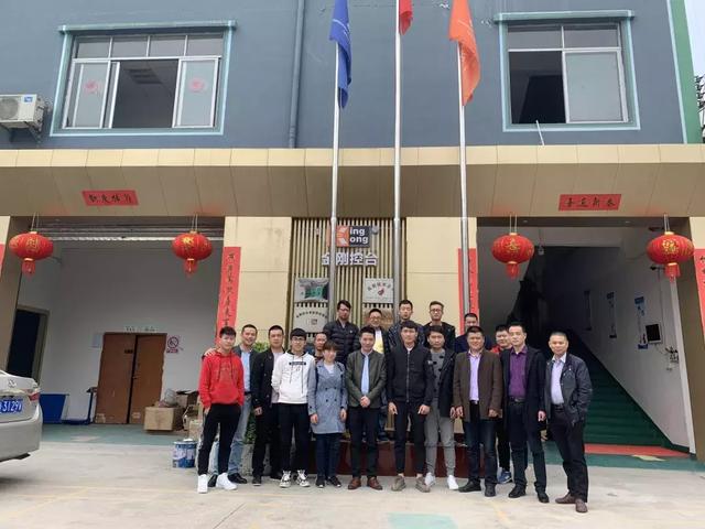 明静灯光：中文控台缔 造 者的产业版图乍现