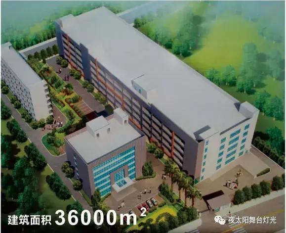 新时代，新文娱 | 夜太阳把握文娱行业大方向，引领KTV智能灯光行业新发展!