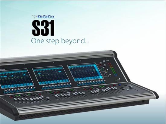 河北哈曼2019年DiGiCo S系列数字调音台技术交流会精彩纷呈