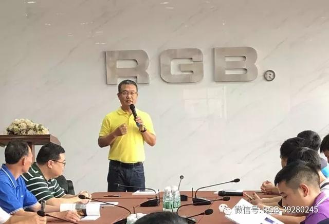 恩平电声协会企业家莅临RGB！