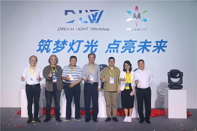 灯光盛宴惊艳绽放 GETshow捉人眼球的灯光产品