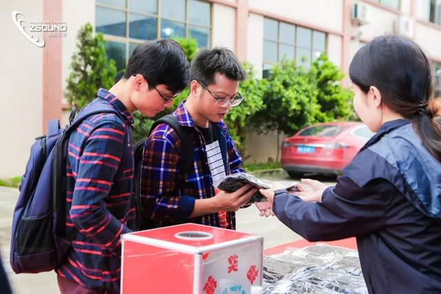 新征程 | ZSOUND演出联盟教育学院正式启航